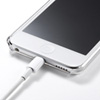 PDA-IPOD64CL クリアハードケース (iPod touch 第6世代用・クリア) PDA-IPOD64CL / クリアハードケース (iPod touch 第6世代用・クリア)