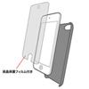 PDA-IPOD64CL クリアハードケース (iPod touch 第6世代用・クリア) PDA-IPOD64CL / クリアハードケース (iPod touch 第6世代用・クリア)