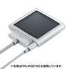 PDA-IPOD70P iPod nano用スターターキット(ピンク) PDA-IPOD70P / iPod nano用スターターキット(ピンク)