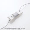 PDA-IPOD70R / iPod nano用スターターキット（レッド）　　