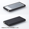 PDA-IPOD71BL / シリコンケース（iPod nano 第7世代用・ブルー）