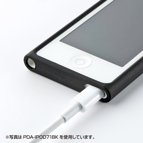 PDA-IPOD71G / シリコンケース（iPod nano 第7世代用・グリーン）
