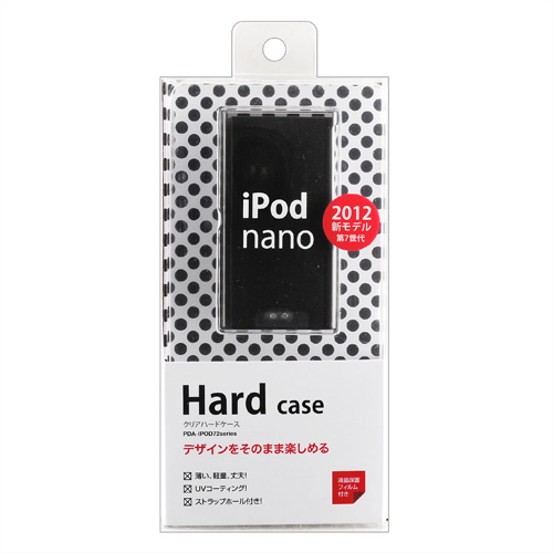 PDA-IPOD72BK / クリアハードケース（iPod nano 第7世代用・クリアブラック）