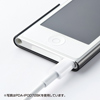 PDA-IPOD72BL クリアハードケース(iPod nano 第7世代用・クリアブルー) PDA-IPOD72BL / クリアハードケース(iPod nano 第7世代用・クリアブルー)