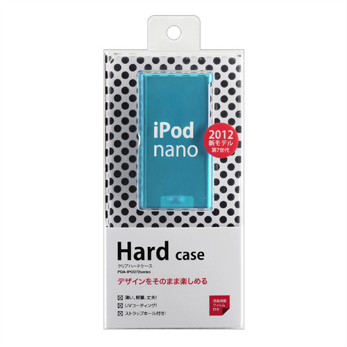 PDA-IPOD72BL / クリアハードケース（iPod nano 第7世代用・クリアブルー）