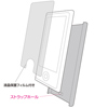 PDA-IPOD72BL クリアハードケース(iPod nano 第7世代用・クリアブルー) PDA-IPOD72BL / クリアハードケース(iPod nano 第7世代用・クリアブルー)