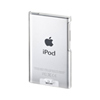 PDA-IPOD72CL クリアハードケース(iPod nano 第7世代用・クリア) PDA-IPOD72CL / クリアハードケース(iPod nano 第7世代用・クリア)