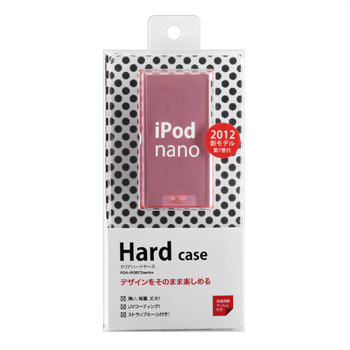 PDA-IPOD72P / クリアハードケース（iPod nano 第7世代用・クリアピンク）