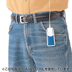 PDA-IPOD7D / iPodシャッフルケース（オレンジ）