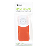PDA-IPOD7D / iPodシャッフルケース（オレンジ）