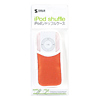 PDA-IPOD7D iPodシャッフルケース(オレンジ) PDA-IPOD7D / iPodシャッフルケース(オレンジ)