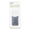 PDA-IPOD7GY iPodシャッフルケース(グレー) PDA-IPOD7GY / iPodシャッフルケース(グレー)