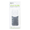 PDA-IPOD7GY / iPodシャッフルケース（グレー）
