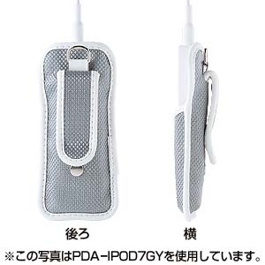 PDA-IPOD7G / iPodシャッフルケース（グリーン）