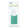 PDA-IPOD7G iPodシャッフルケース(グリーン) PDA-IPOD7G / iPodシャッフルケース(グリーン)