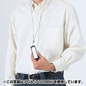PDA-IPOD8BL / シャッフルシリコンプロテクター（ブルー）