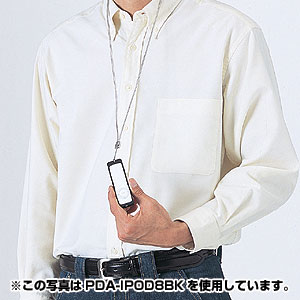 PDA-IPOD8NV / シャッフルシリコンプロテクター（ネイビー）