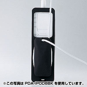 PDA-IPOD8NV / シャッフルシリコンプロテクター（ネイビー）