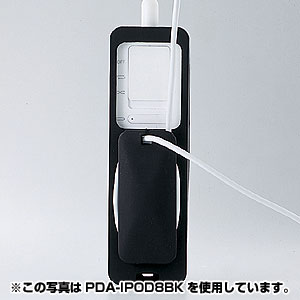 PDA-IPOD8W / シャッフルシリコンプロテクター（ホワイト）