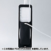 PDA-IPOD8W / シャッフルシリコンプロテクター（ホワイト）
