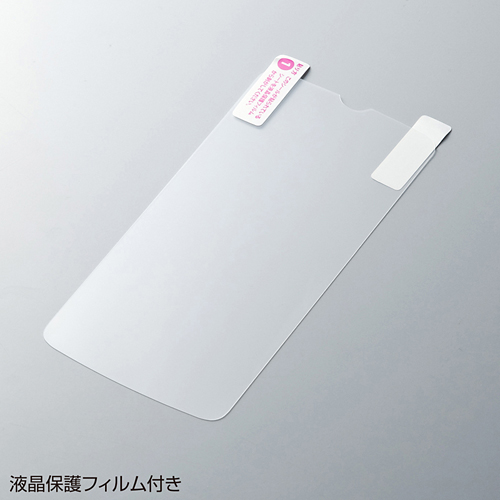 PDA-IS10P / ラバーコーティングハードケース（AQUOS PHONE IS13SH用）