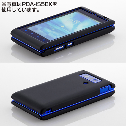 PDA-IS5P / ラバーコーティングハードケース（au SHARP AQUOS PHONE IS11SH用）