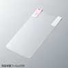 PDA-IS9CL / クリアハードケース（AQUOS PHONE IS13SH用）