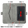 PDA-KS1SPCBR / 汎用スマートフォンケース（手帳タイプ・Mサイズ・ブラウン）