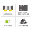 PDA-KS2SPCBK / 汎用スマートフォンケース（手帳タイプ・Lサイズ・ブラック）