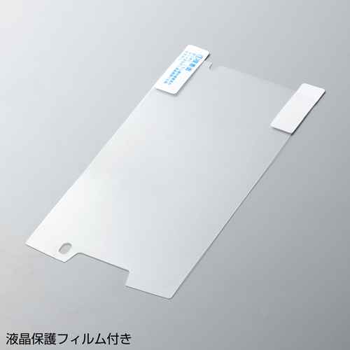 PDA-ME10BK / ラバーコーティングハードケース（NTTドコモ NECカシオ MEDIAS LTE用・ブラック）