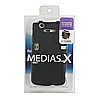 PDA-ME14BK ラバーコーティングハードケース(NTTドコモ NECカシオ MEDIAS X用・ブラック) PDA-ME14BK / ラバーコーティングハードケース(NTTドコモ NECカシオ MEDIAS X用・ブラック)