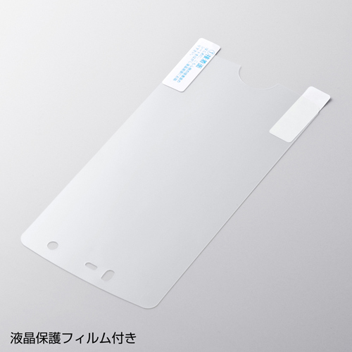 PDA-ME14P / ラバーコーティングハードケース（NTTドコモ NECカシオ MEDIAS X用・ピンク）