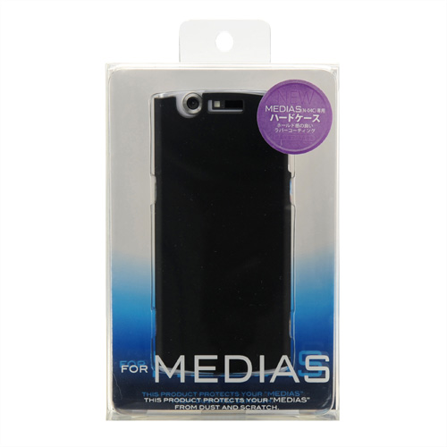 PDA-ME1BK / ラバーコーティングハードカバー（MEDIAS用・ブラック）