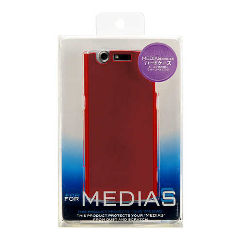 PDA-ME1R / ラバーコーティングハードカバー（MEDIAS用・レッド）