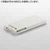 PDA-ME2P TPUセミハードケース(NTTドコモ NECカシオ MEDIAS WP用) PDA-ME2P / TPUセミハードケース(NTTドコモ NECカシオ MEDIAS WP用)