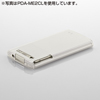 PDA-ME2P / TPUセミハードケース（NTTドコモ NECカシオ MEDIAS WP用）