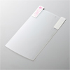 PDA-ME6BK / ラバーコーティングハードケース（MEDIAS PP N-01D用）