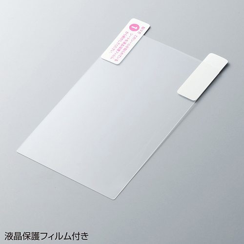 PDA-ME8P / ラバーコーティングハードケース（au MEDIAS BR IS11N用・ピンク）
