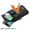PDA-MGSG2BK スキミング防止ポケット付きマルチガジェットケース(M) PDA-MGSG2BK / スキミング防止ポケット付きマルチガジェットケース(M)