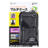 PDA-MGSG3BK スキミング防止ポケット付きマルチガジェットケース(L) PDA-MGSG3BK / スキミング防止ポケット付きマルチガジェットケース(L)