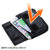 PDA-MGSG4BK / スキミング防止ポケット付きマルチガジェットケース（横型)