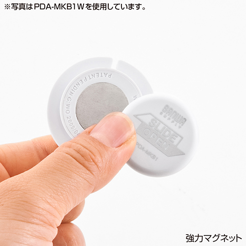 PDA-MKB1R / イヤホンケーブル巻き取りホルダー（レッド）
