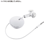 PDA-MKB1W / イヤホンケーブル巻き取りホルダー（ホワイト）
