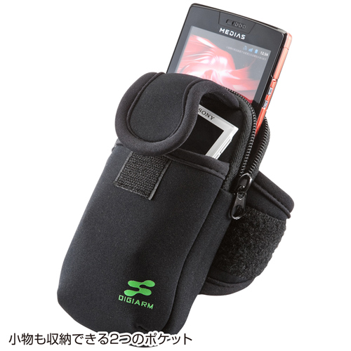 PDA-MP3C10BK / アームバンドスポーツケース(LL）