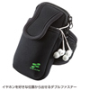 PDA-MP3C10BK アームバンドスポーツケース(LL) PDA-MP3C10BK / アームバンドスポーツケース(LL)