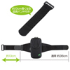 PDA-MP3C10BK アームバンドスポーツケース(LL) PDA-MP3C10BK / アームバンドスポーツケース(LL)