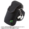 PDA-MP3C10BL アームバンドスポーツケース(LL) PDA-MP3C10BL / アームバンドスポーツケース(LL)