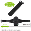 PDA-MP3C10BL アームバンドスポーツケース(LL) PDA-MP3C10BL / アームバンドスポーツケース(LL)