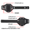 PDA-MP3C12BL アームバンドスポーツケース(Mサイズ・ブルー) PDA-MP3C12BL / アームバンドスポーツケース(Mサイズ・ブルー)