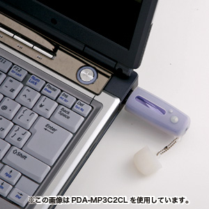 PDA-MP3C2BK / シリコンプロテクトケース（ブラック）